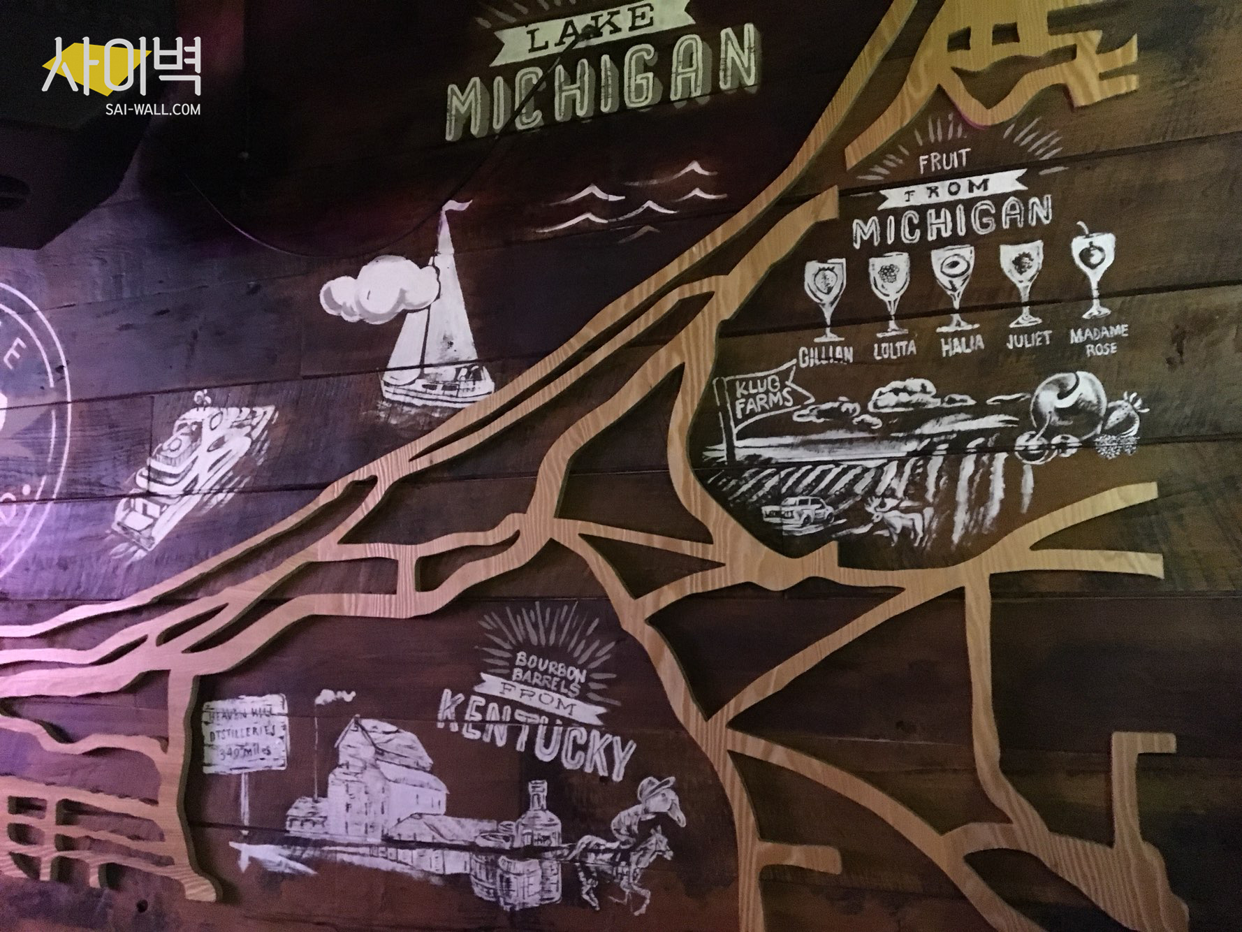 구스아일랜드 펍 인테리어 벽화 시공 사진 2